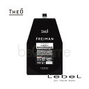 ルベル ジオ フレイマン クレンジング 1600ml