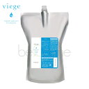 ルベル ヴィージェ シャンプー 2500ml (業務用)