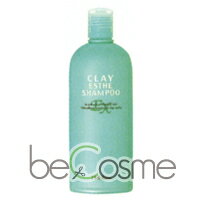 b-ex クレイエステ EX シャンプー 330ml