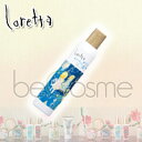 b-ex ロレッタ キラキラシュー 180g