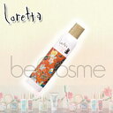 b-ex ロレッタ カチカチシュー 200g