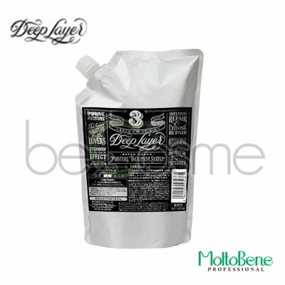 b-ex ディープレイヤー 3R 750g 詰替