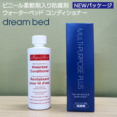 https://thumbnail.image.rakuten.co.jp/@0_mall/bedandmat/cabinet/cover/03143393/multipurpose.jpg