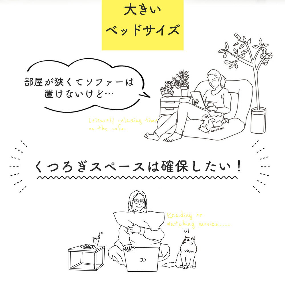 【5の倍数日最大PT10倍】クッション シングルサイズ(幅97cm) 背もたれ 背もたれクッション 三角クッション ベッド ベッドサイズ 読書 映画鑑賞 寝ながら スマホ 大きい 寛大クッショングレー セミダブルサイズ(幅120cm) ダブルサイズ(幅140cm) 2