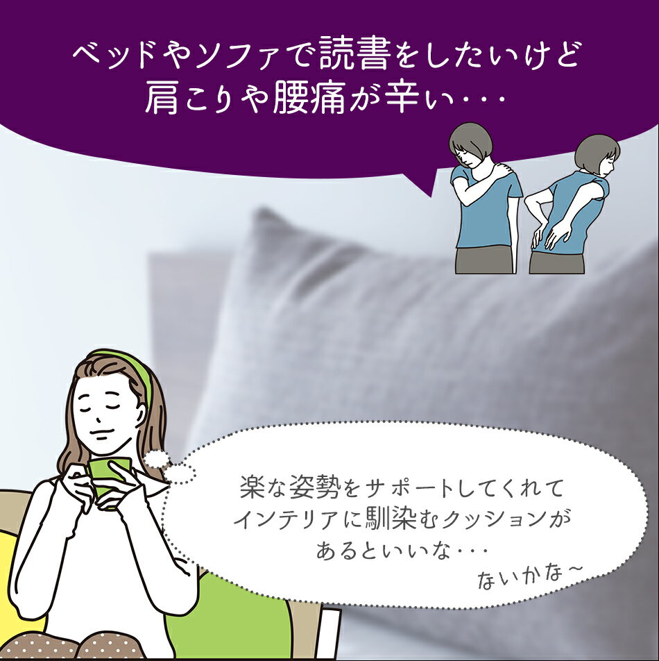 �ڥ����ե�ǡ�P5�ܡۻ��ѥ��å���� ������­�夲 �٥å� �ؤ⤿�� �Ӿ夲 ­�夲 ���֤� ���� ­�����å���� 3�ѥ��å���� �ץ쥼����� ���졼 �֥饦�� �֥롼 ���ե�