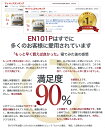 bedandmat:10013442のサンプル画像2