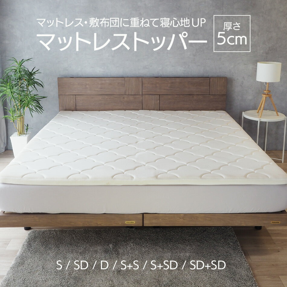 IKEA イケア TUDDAL トゥダールマットレストッパー（パッド）, ホワイト, 140x200 cmcm 403.064.52