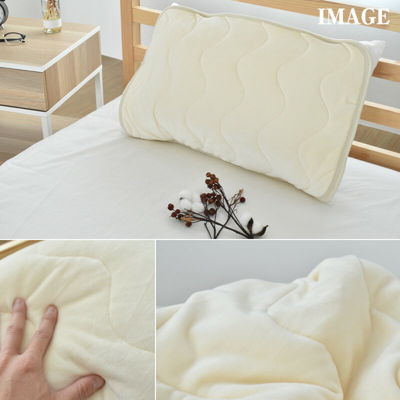 枕パット 43×63 単品 兼用サイズ 冬用 やわらか ふんわり あったか ふわふわ ベビー [1/1 M便]