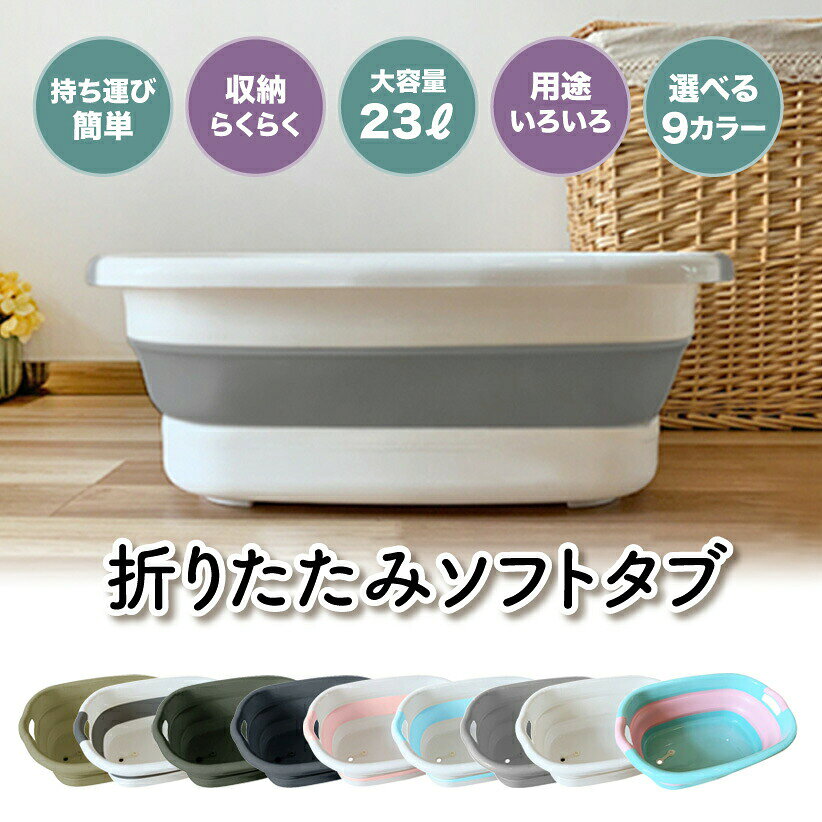 22最新 バスルーム用のペットグッズ 人気おすすめアイテムランキング わたしと 暮らし