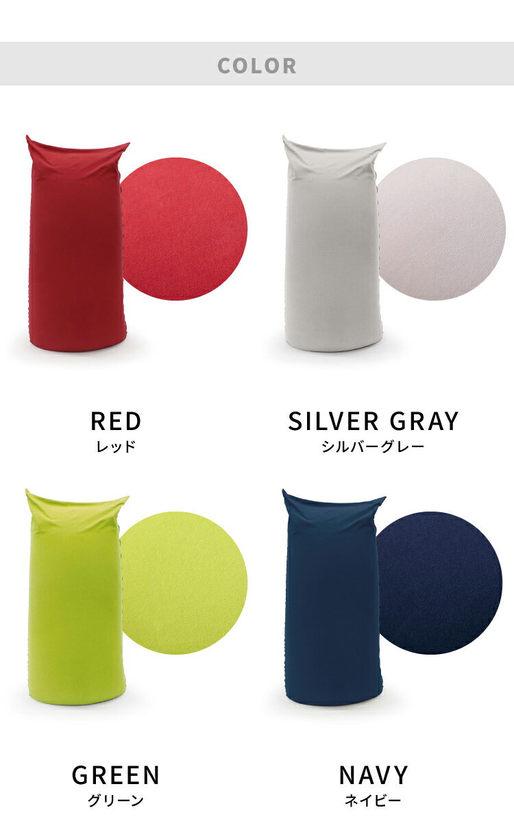 ビーズクッション MOGU モグ パウダーMAX 専用カバー 正規品 日本製 洗える ジャン...