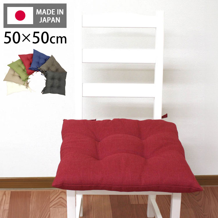 �����ȥ��å���� 50��50 ������ ������ �� ̵�� ���顼 �Ҥ��դ� ɳ ���å���� ������ ����ƥꥢ ��ӥ� �����˥� ���襤��������� �̲� �ץ�...