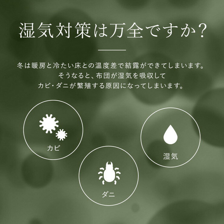 四つ折り 桐すのこ ダブル アンバー 布団が干せる 折りたたみ式 桐製 すのこ 四つ折り 湿気対策 低ホルムアルデヒド(代引不可)【送料無料】