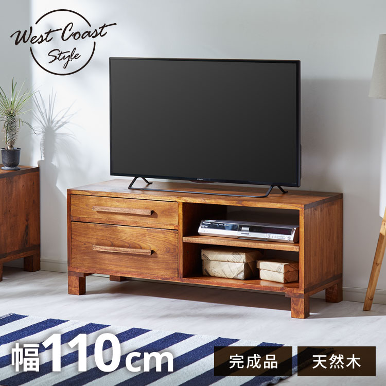 乐天商城 - ローボード 幅110 西海岸風 テレビ台 テレビボード AVボード ロータイプ コンパクト TV台 収納家具 収納 大容量 シンプル 省スペース 手作り おしゃれ オシャレ お洒落 かわいい 可愛い 北欧 新生活(代引不可)【送料無料】
