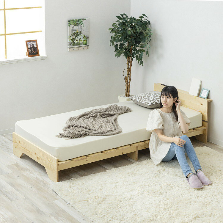 リコメン堂寝具館のベッド 宮棚&2口コンセント付 天然木 北欧パイン 宮付き シングルベッド ベッドフレーム すのこベッド すのこベット ベット ベットフレーム(代引不可)【送料無料】｜アングル3