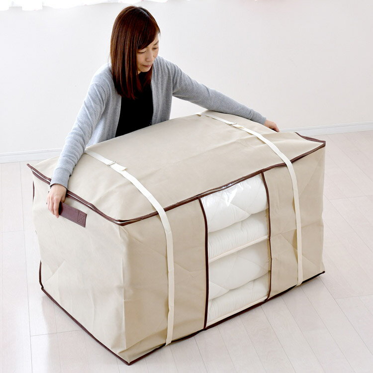 布団収納ふくろ 約100×65×60cm 2本ベルト付き サイド取っ手付き ネーム入れ付 ダブルファスナー 出し入..