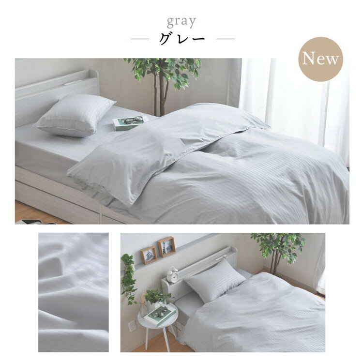 �����ĥ��С� �������󥵥��� ��210��210cm ���ˤ��̤��ʤ����� ��̩������ �ɥ��� �ۥƥ���� �ݤ����ĥ��С� �ݤ����С� Q(����Բ�)������̵����