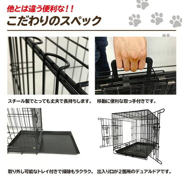 ペットケージ GY07-XL 8004 折りたたみ 中型犬用 大型犬用 XLサイズ ペットゲージ 犬 小屋 サークル ゲージ 猫 屋内 室内(代引不可)【送料無料】