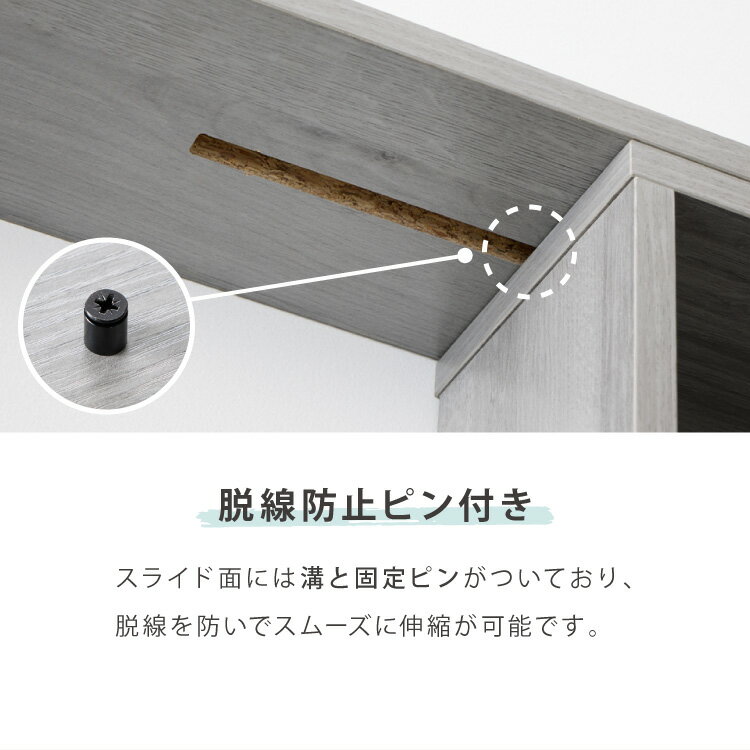 ���󥻥���դ� ���̼��إåɥܡ��� ��98.5~140cm ���󥰥뤫����֥�ޤ��б� ���Ԥ�15cm �إåɥܡ��� �٥åɼ�Ǽ ��Ǽ�ȶ� ��ê ��å� ���̥����� ����ץ� ��Ǽ �ޥ������å� ����������̵����