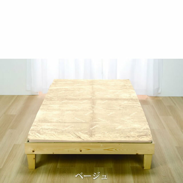 LOHATEX 7ゾーン 高反発 ラテックス 敷きマット セミダブル カバー付き 5cm 抗菌 ダニ カビ 臭い 消臭 マットレス(代引不可)【送料無料】