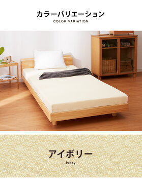 高反発 マットレス ダブル 洗える カバー 収納バンド付き 厚さ10cm 190N 高密度 エコテックス認証 ウレタン マット ゴムバンド 腰痛 ベッド コンパクト 硬め 敷き布団 寝具【送料無料】