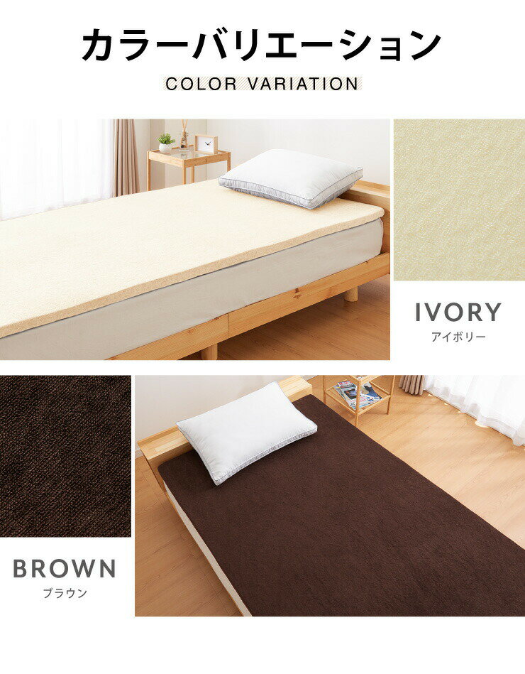 マットレストッパー 高反発25D マットレス ...の紹介画像2
