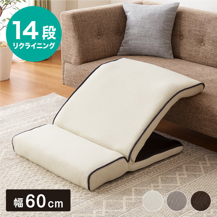 ペットスロープ 幅60cm 14段階高さ調節可能 介護 ドッグステップ 犬用スロープ ペット用 ステップ ペット スロープ 犬 猫【送料無料】のサムネイル