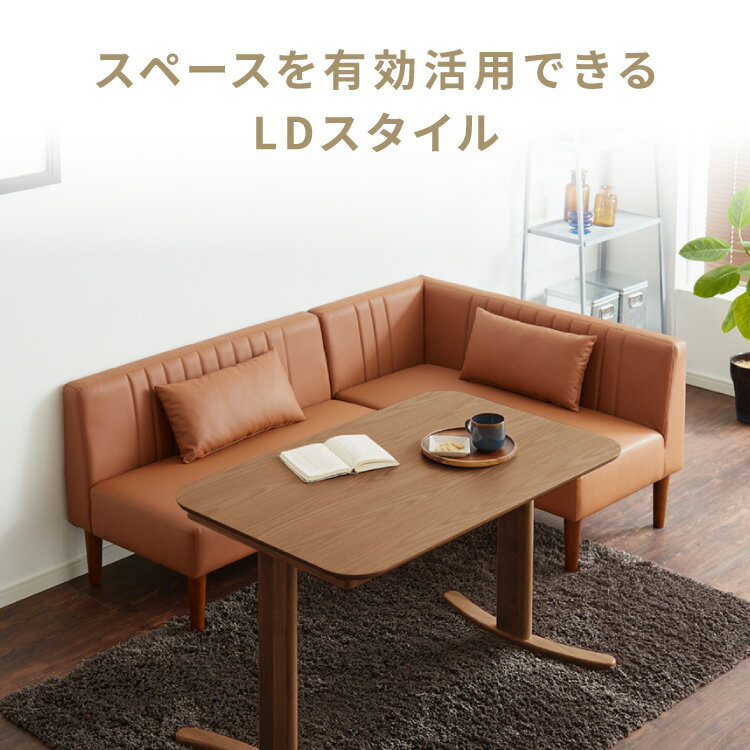�����˥󥰥��å� ���̹�39cm ��ä�������˥󥰥����� �����˥󥰥ơ��֥�3�����å� 3�ͳݤ� ŷ���� L�������˥� �����˥󥰥��ե� �����˥󥰥ơ��֥� ��110 ��ӥ󥰥����˥� �̲�������̵����