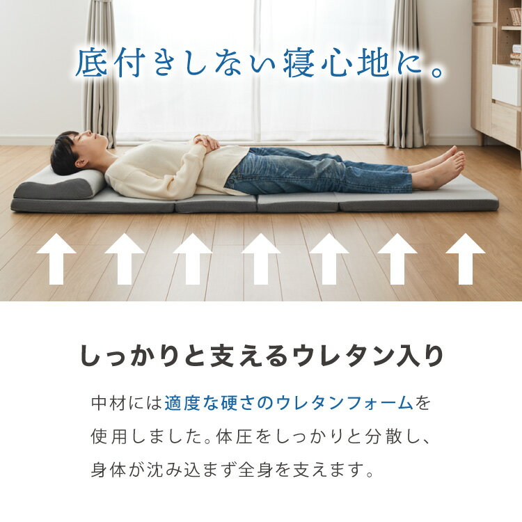 ごろ寝マット 折りたたみ 枕付き 両面タイプ タオル生地 メッシュ生地 消臭 抗菌 防臭 洗える カバー付き 60×180cm 持ち運び コンパクト 大人 ゴムバンド付き ごろ寝クッション 長座布団 マットレス【送料無料】