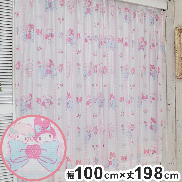 乐天商城 - マイメロディ&マイスウィートピアノ レースカーテン 2枚セット 幅100×丈198cm UVカット 外から見えにくい キャラクター 断熱 お子様 子供部屋 女の子 かわいい おしゃれ マイメロ サンリオ(代引不可)【送料無料】
