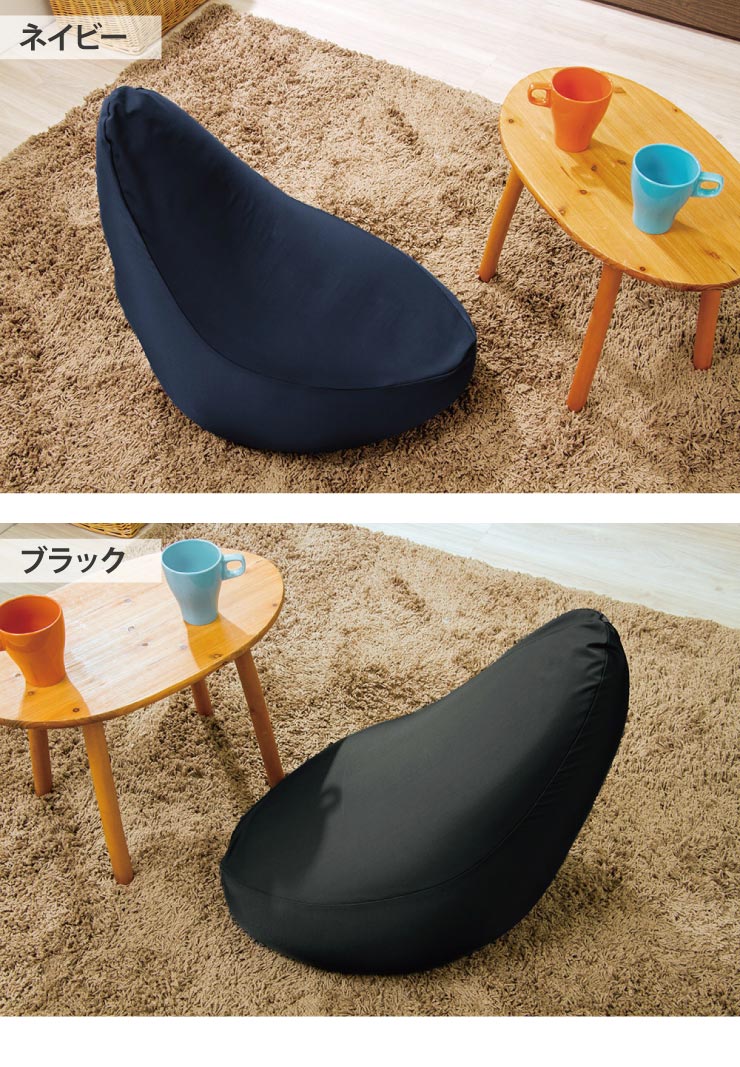 ビーズクッション しずく 日本製 国産極小ビー...の紹介画像3