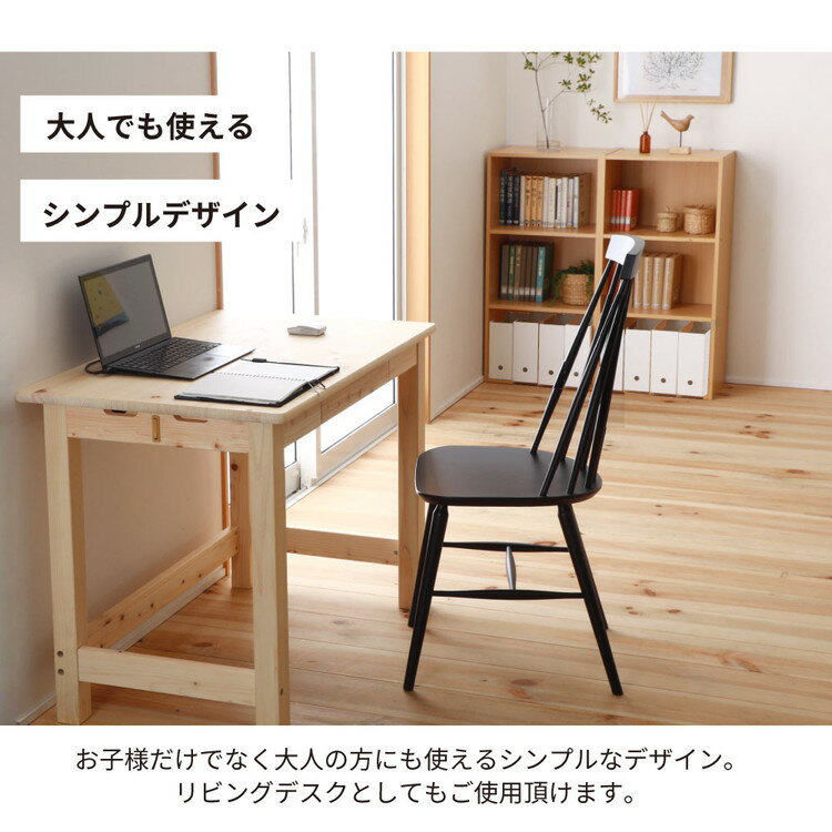 デスク ひのき 幅96cm 奥行60cm 机 PCデスク 学習机 オフィスデスク 木製 パソコンデスク 2-750 檜デスク シンプル ナチュラル リモート 在宅勤務 新生活(代引不可)【送料無料】 [2]