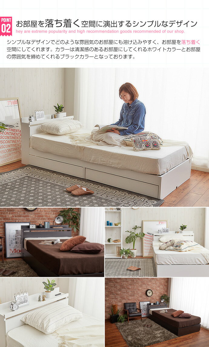 ベッド ダブル マットレス付き フレーム 引き出し付き Pluto 収納付きベッド ダブル 【オリジナルポケットコイルマットレス】(代引不可)【送料無料】