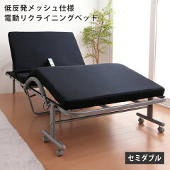 https://thumbnail.image.rakuten.co.jp/@0_mall/bedding/cabinet/fl01/fl-03236.jpg