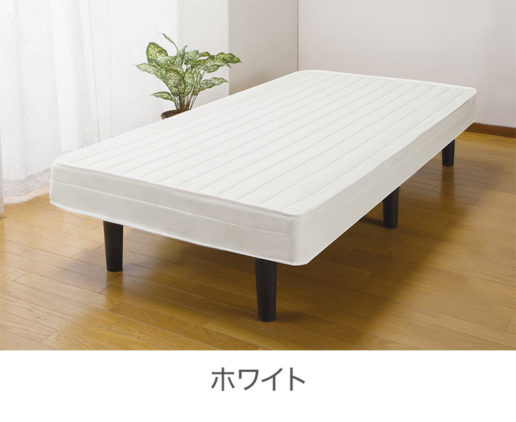 すのこベッド マットレス付き シングル ベッドフレーム マットレス 通気性 弾力 ボンネルコイル 耐久性 ベッド下 収納スペース ベッド 布団 寝具(代引不可)【送料無料】