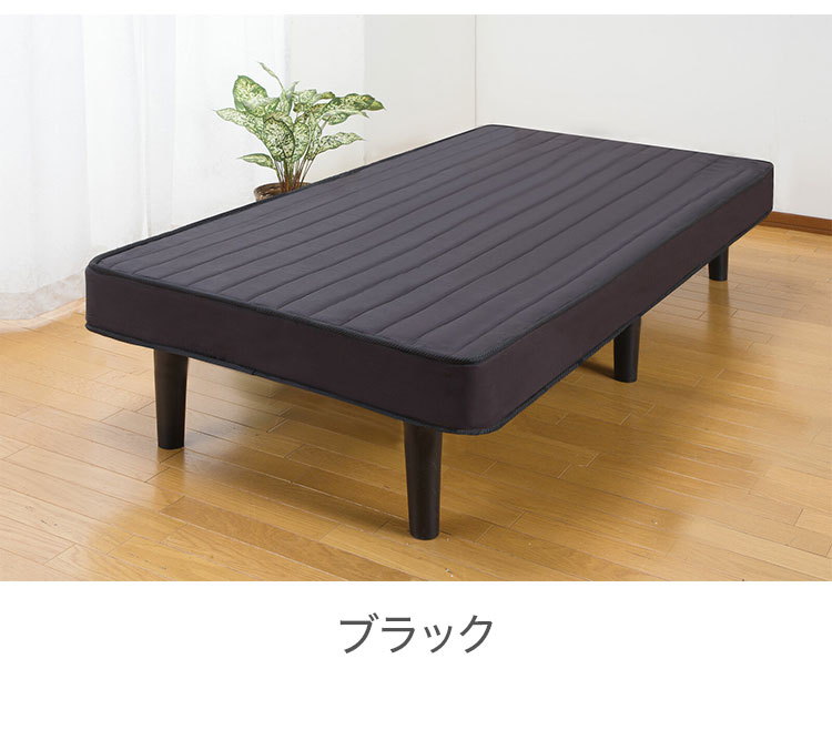 すのこベッド マットレス付き シングル ベッドフレーム マットレス 通気性 弾力 ボンネルコイル 耐久性 ベッド下 収納スペース ベッド 布団 寝具(代引不可)【送料無料】 [2]