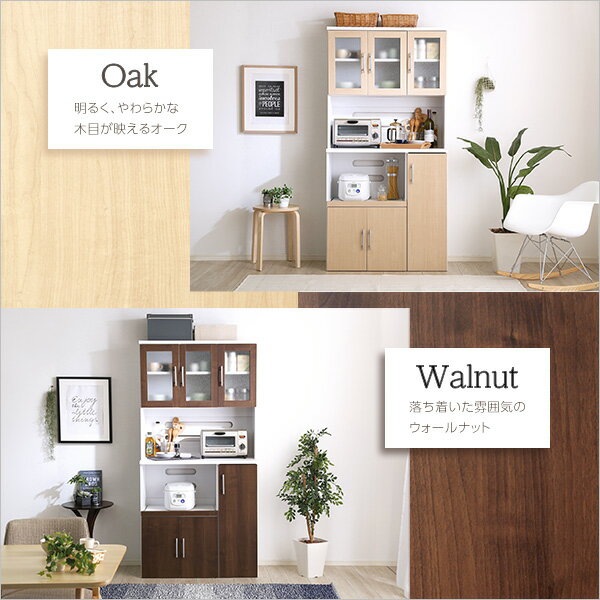 ����ê ���å���ܡ��� ����� ��90 ��ưê�դ� ��Ǽ ���å����Ǽ ���󥻥���դ� ���饤��ê�դ� ����ץ� ������� ���å��� �̲� �ϥ�������(����Բ�)������̵����