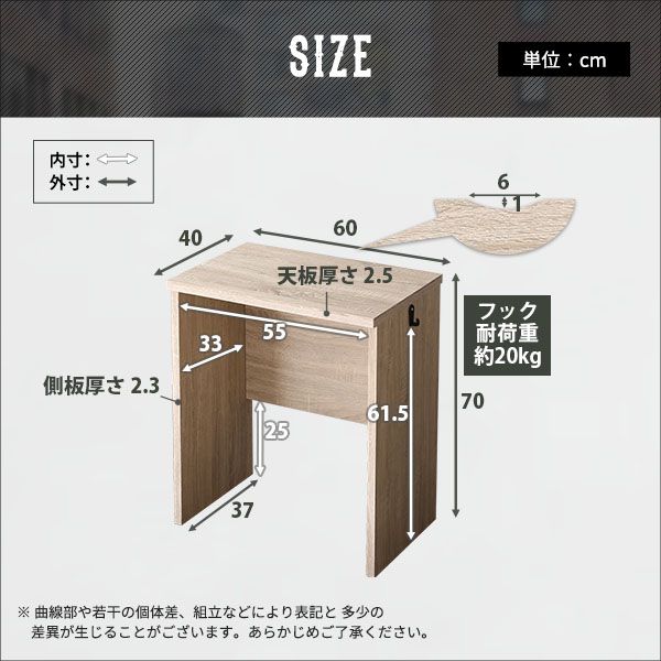 ヴィンテージ シンプル デスク Ridgewood リッジウッド デスクのみ 幅60 奥行き40 ...
