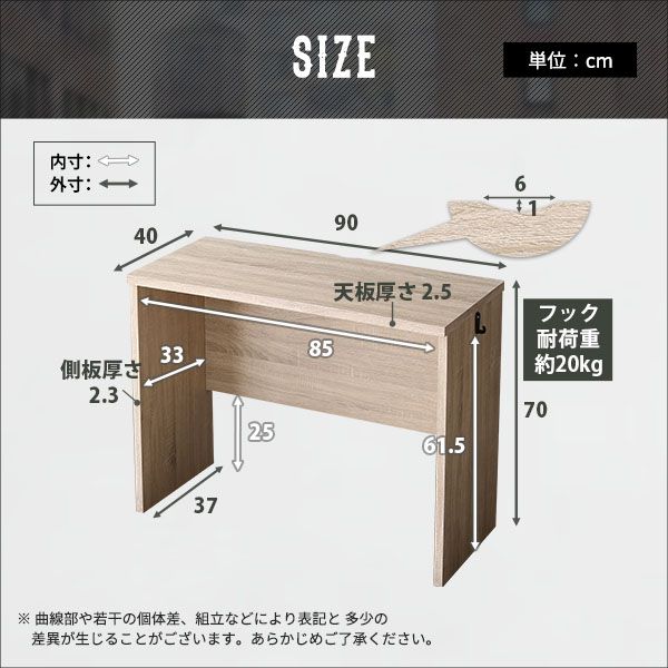 ヴィンテージ シンプル デスク Ridgewood リッジウッド デスクのみ 幅90 奥行き40 収納 スリム おしゃれ 北欧 アンティーク(代引不可)【送料無料】 [2]