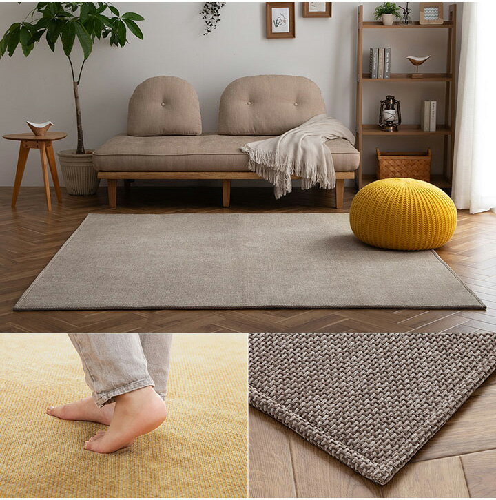 シェニールラグ 180×180cm 高級感 爪が引っ掛かりにくい 厚み7mm 滑り止め ラグ 洗える カーペット 北欧 ラグマット おしゃれ カーペット 北欧ラグ 小さい 無地 カバー 夏用 春用 韓国 ペット(代引不可)【送料無料】