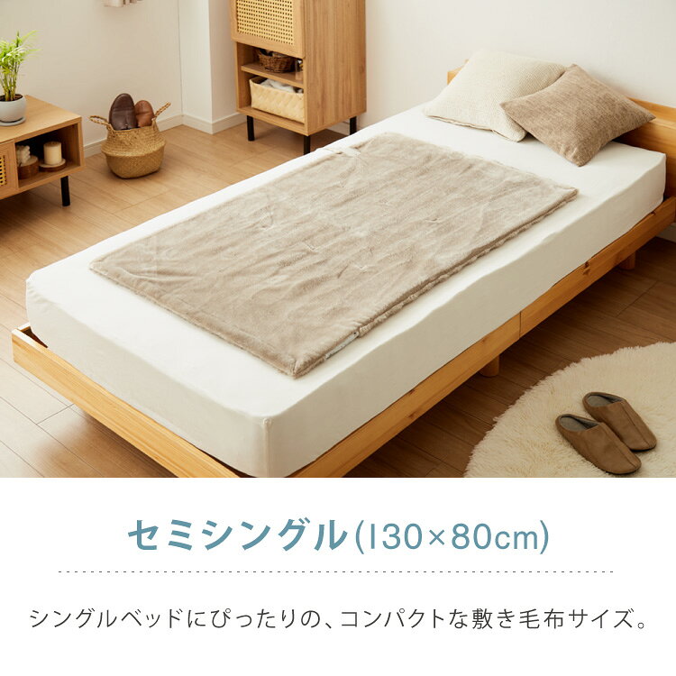 �ŵ������� �ŵ��������� 130��80cm 188��130cm ���̥ե��� ���󥰥륵���� 8���ּ�ưOFF ������ �ʥ��� �����餷 �䤨���к� 8H�����ȥ��� CWA401G-CM CWB551G-CM������̵����