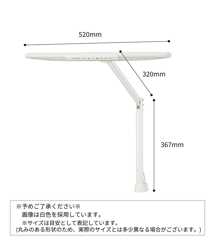 卓上照明 コイズミ KOIZUMI LEDデスクライト 角度調節 調光 昼白色 おしゃれ 在宅勤務 リモートワーク 照明 省エネ テレワーク 書斎 勉強 新生活 クランプ式 机 デスクライト 読書 スタンドライト(代引不可)【送料無料】 bedding-10086841 リコメン堂寝具館 サンプル画像3