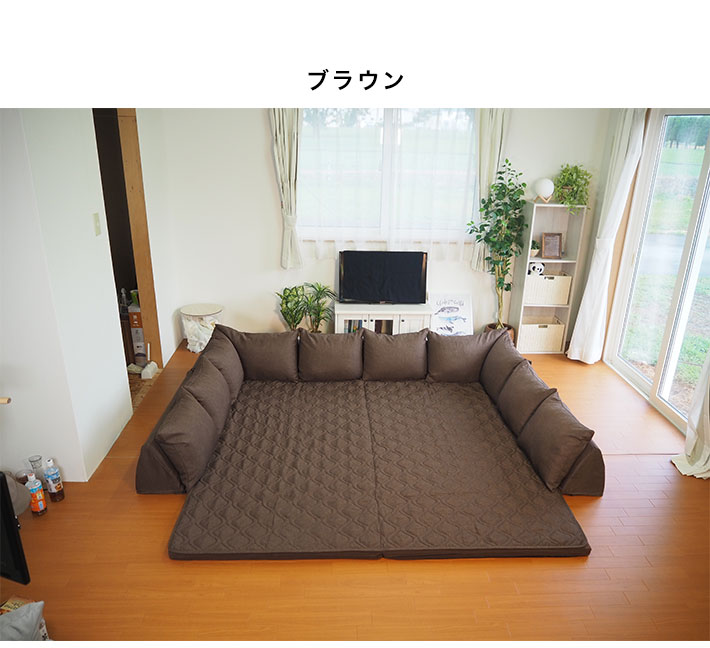 アキレス Achilles 日本製 クッション U字タイプ コの字 ソファ コーナーソファ こたつソファ 背もたれ付き クッション付き(代引不可)【送料無料】 2