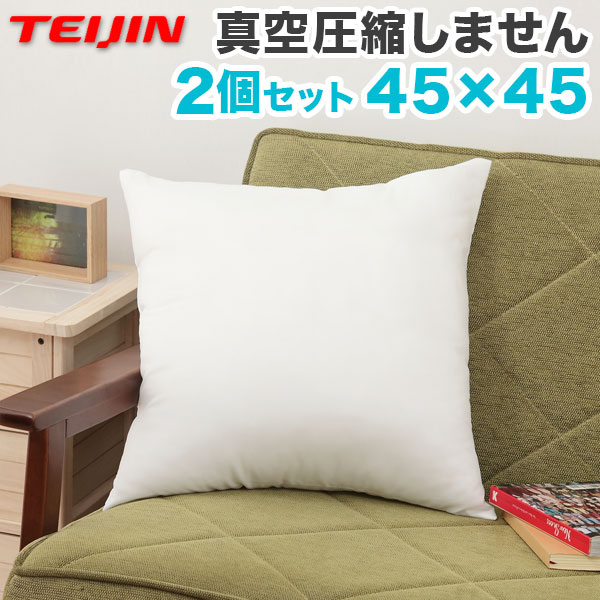 2ȡ  ̡ɥå 45x45cm  ƥʻ դդ  äפ 350g  ƥ TEIJIN     å 륯å å֥  å󥫥Сѡ̵