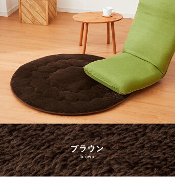 極厚6層ラグ 円形 直径100cm 滑り止め付 6層 約4cm厚 極厚 多層構造 リビング ラグ ラグマット 絨毯 カーペット 抗菌 低ホルマリン 防臭 省エネ (代引不可)【送料無料】