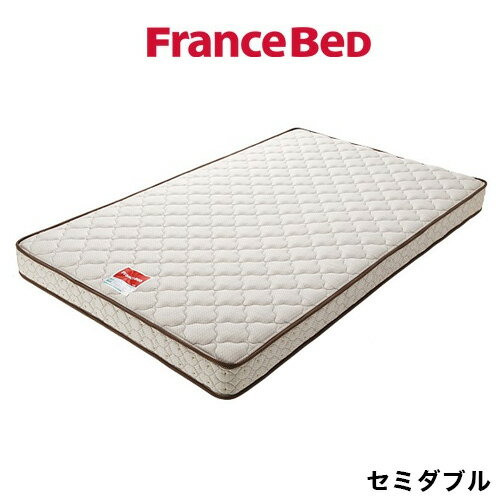 Rakuten - 日本製 フランスベッド マルチラス スーパースプリング マットレス セミダブル 開梱設置対応 国産 コイルマットレス ベッドマットレス(代引不可)【送料無料】