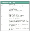 丸八真綿 山田朱織枕研究所 整形外科 敷布団 セミダブル 折りたたみ 三つ折り 敷き布団 硬め 寝返り 安眠 シンプル モダン 新生活 一人暮らし(代引不可)【送料無料】 2