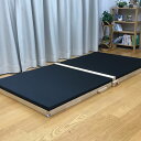 中居木工 日本製 折りたたみベッド スプリング付 炭入り 畳マット すのこ ヒノキ 国産 完成品 消臭 湿気対策 キャスター付き 檜(代引不可)【送料無料】(3)