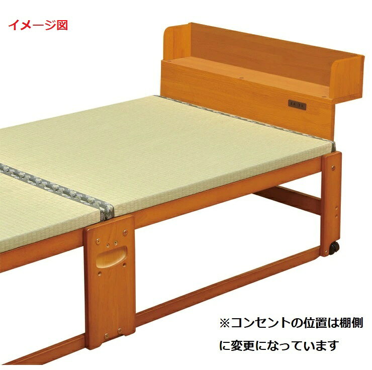 リコメン堂寝具館のコンセント付宮棚 棚 収納 充電 電源 木製 かわいい ナチュラル ブラウン 畳ベッド スノコベッド 宮棚(代引不可)【送料無料】｜アングル3