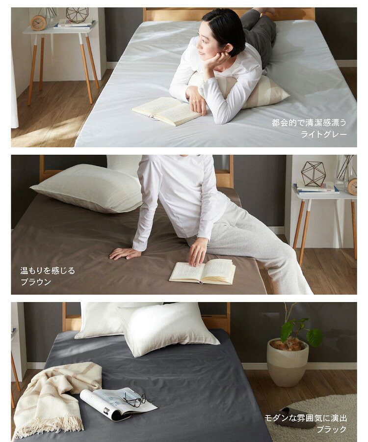 �ɿ� �ܥå��������� ���󥰥� S 100��200cm Nice guard+ �����ɤޤǤ��ä����ɿ奷���� ���� �ɽ� �����̲�0 �ޥåȥ쥹���С� BOX������ �ޥåȥ쥹�ץ��ƥ����� ������������� �ʥ��������ɥץ饹(����Բ�)������̵����