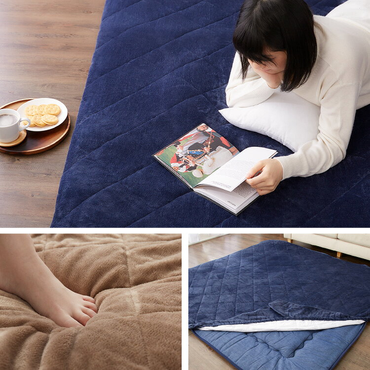 あったか極厚ラグ用 フランネルカバー 200×240 洗える 洗濯可 カバー単品 ウォッシャブル リビング ふかふか 厚手 6層ラグ 極厚 ラグ ラグマット カーペット 絨毯 【送料無料】 [3]